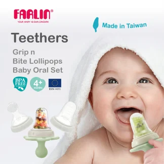 Farlin Grip & bite teether - fruit feeder set