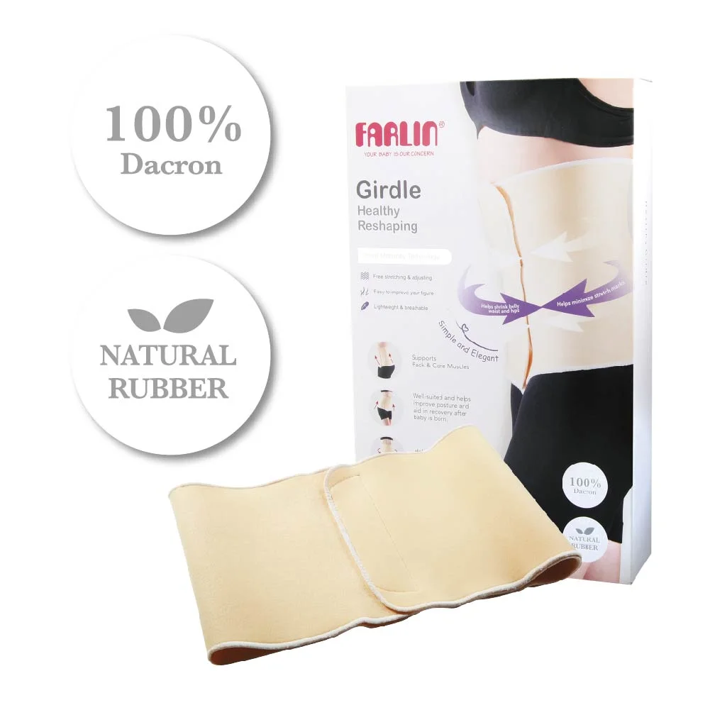 Farlin Girdle for Postnatal Reshaping - Image 4