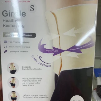 FARLIN- Girdle for Postnatal Reshaping- S