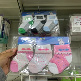 lucky socks