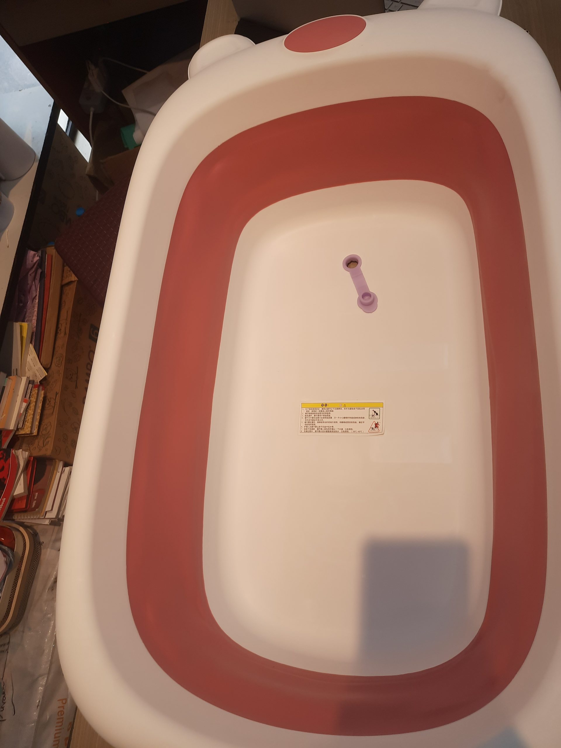Farlin Bath Tub - Image 2